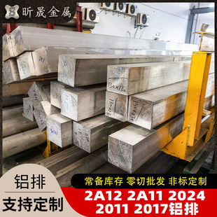 2A12 2A11 2024�X�� �X��l С�X�l �X�� �X�����l���l����