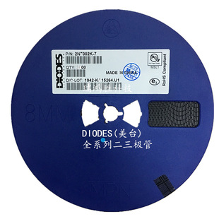 MMBT5551-7-F screen printing K4N SOT-23-3 DIODES (US-Taiwan) triode chip