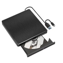 USB3.0外置蓝光康宝光驱DVD刻录机TYPE-C支持3D25G50G播放电脑通