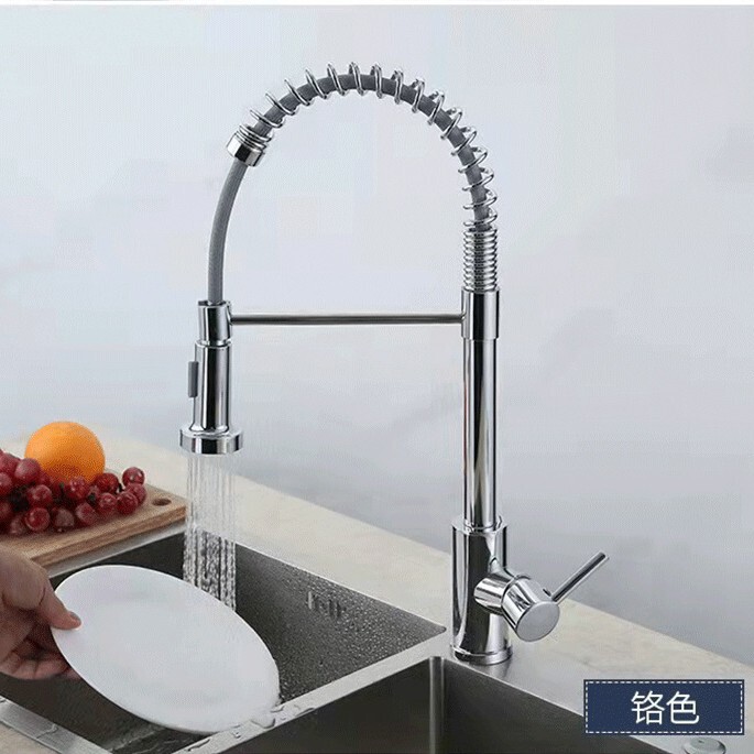 台所の水槽の野菜を洗うたらいは蛇口の304ステンレスのスプリングの冷熱の蛇口の万方向の黒色を引き出します。|undefined