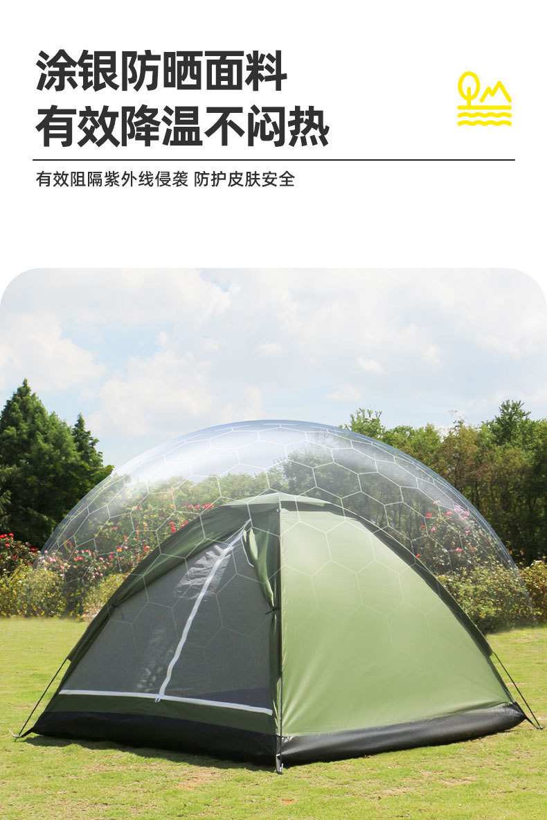 Hand-Assembled Tent, Outdoor Travel Equipment, Single-Layer Lightweight Portable Mountaineering Camping Tent, Sun Protection, Thickened Camping Tent, Warm-Keeping
