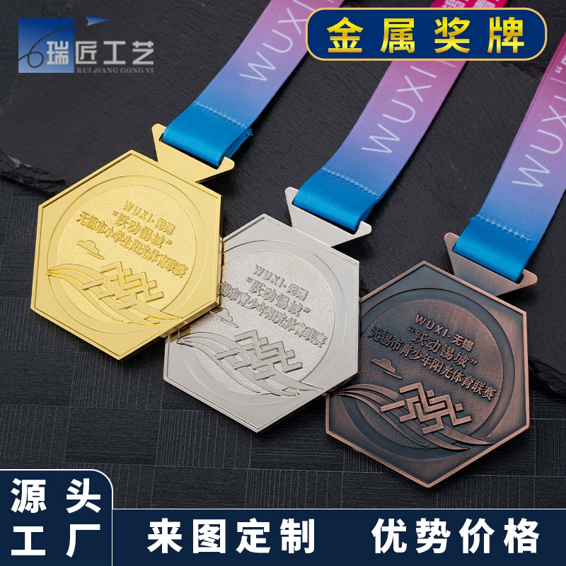 Медали из цинкового сплава на заказ для марафонских спортивных соревнований, золотые, серебряные и бронзовые сувенирные медали с лаковым покрытием.