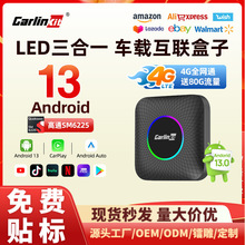 carlinkitԭ������ת����carplay��׿���Ӹ�ͨ6225��׿��ȫ��ͨ4G