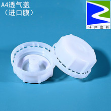 20��25������Ͱ͸���w�������w�Ś���I�w�~����p��ˮͰ�����w