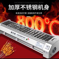 商業用オーブンに屋台を並べて夜市を焼きます。