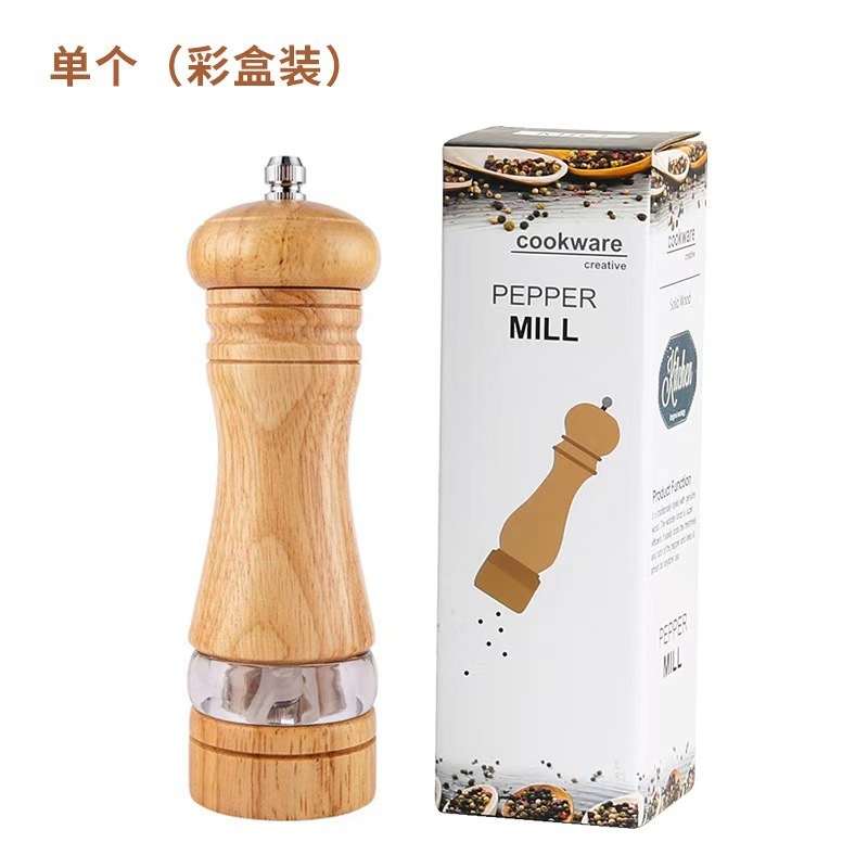 跨境套装6寸研磨器 手动胡椒磨调味罐简约款胡椒磨木质手动|undefined