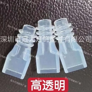 Flexible Light Strip 1018 2525 Silicone Straight Outlet Side Outlet Tail Plug Transparent White Specifications Full
