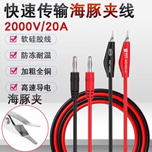 �����캣���A����yԇ������֙C�S���Դ���A�Ӿ��㽶�^�f�ñ�