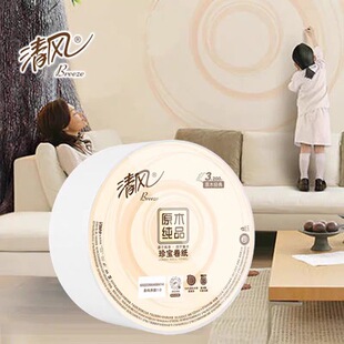 ���L�����3��200��*12�����伈�����ü��Î����l����BJ02A1C