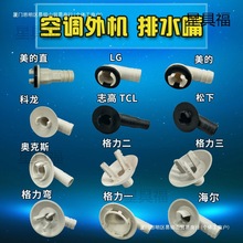 ����ˮ���{��C��ˮ���^ ��ˮ�� ��ˮ�� ��˪��ˮ�� ��ˮ�P�^