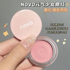 Makeup NOVO Honey Drunk Cheekstick Matte Fine Sparkle Natural Bare Makeup Brightening Contour Energetic Girl Blush