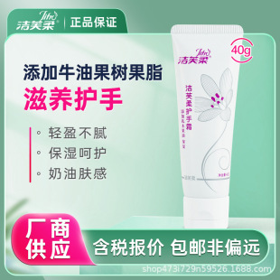 ��ܽ����ľ�����o��˪���l������ˬ����ā���o��Ĥ˪�o��˪40g