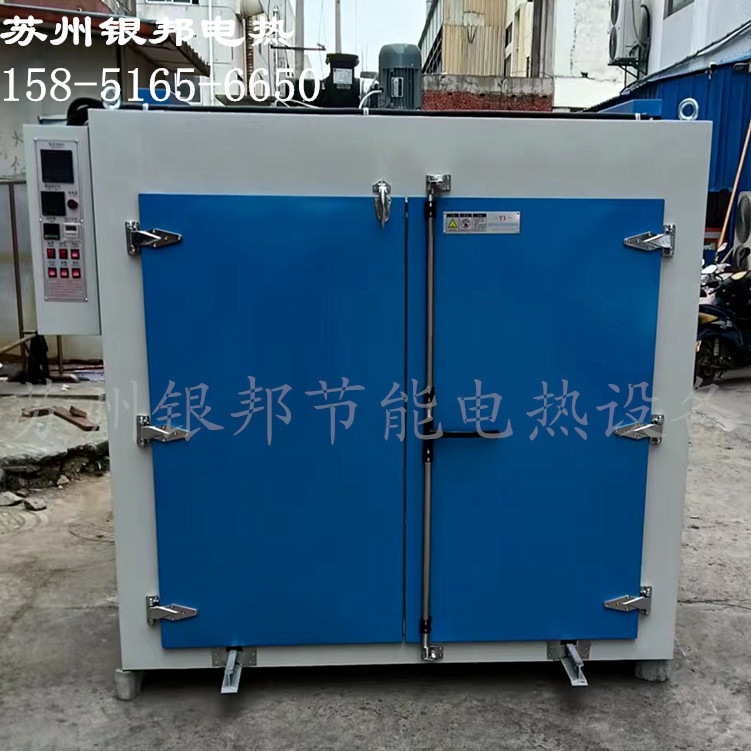 中型聚氨酯产品热硫化烘箱 聚氨酯胶辊用烘箱 工业聚氨酯烘烤箱