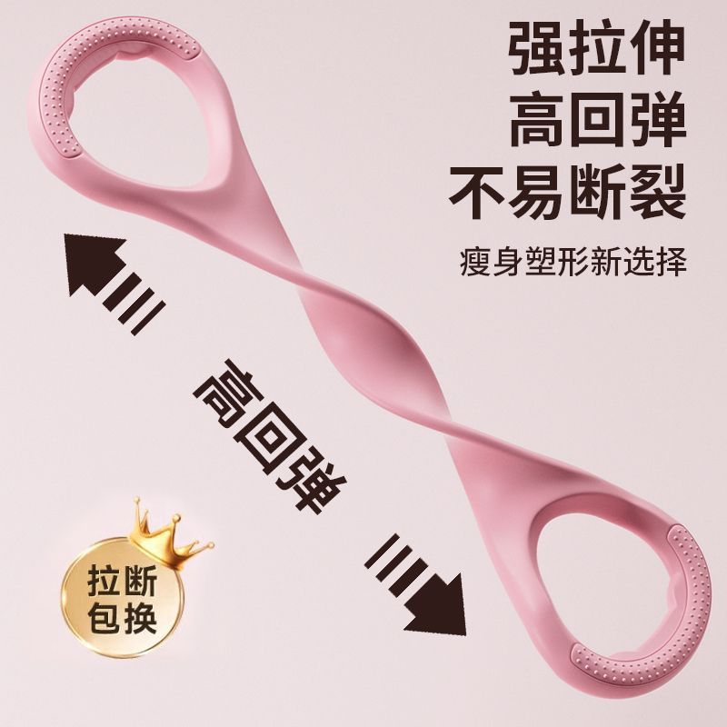 八の字の高弾の引っ張り帯は背中を開けて美しい肩を作って身の形を拡大して胸を広げます。|undefined