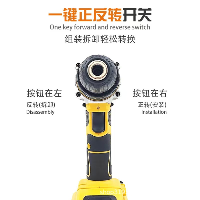 Taladro Eléctrico de Litio Multifuncional de Impacto para Comercio Exterior, Taladro Manual Recargable Chenyuan, Taladro Recargable Doméstico, Destornillador Eléctrico.