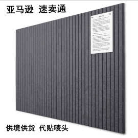 跨境供货12片装片状毛毡板聚酯纤维吸音板黑色降噪隔音墙面装饰