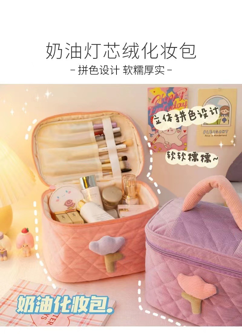 微信图片_20230214185717