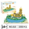 810-Crescent Spring