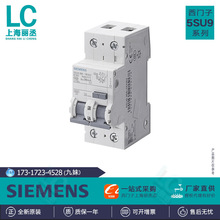 5SU9356-1CN20�����ӵ���ʽʣ�����������·��5SU9356-1CN10ȫ��