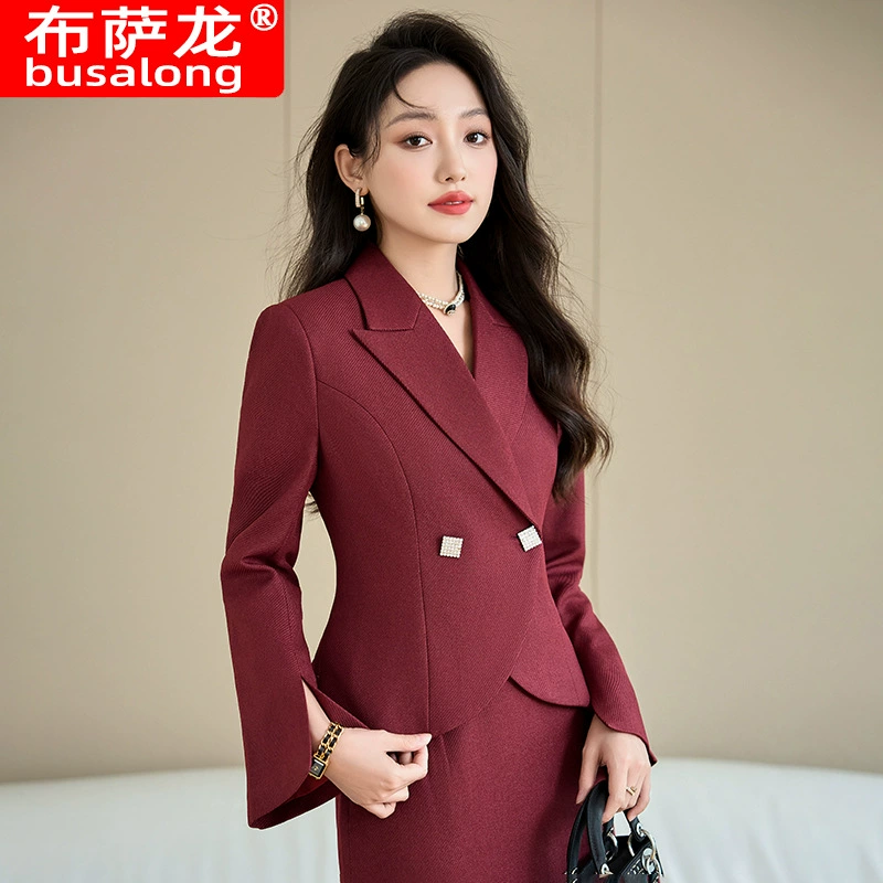2024 новый буза дракон женский с длинным рукавом профессиональный костюм юбка официальный набор интервью продажа рабочая одежда 6630