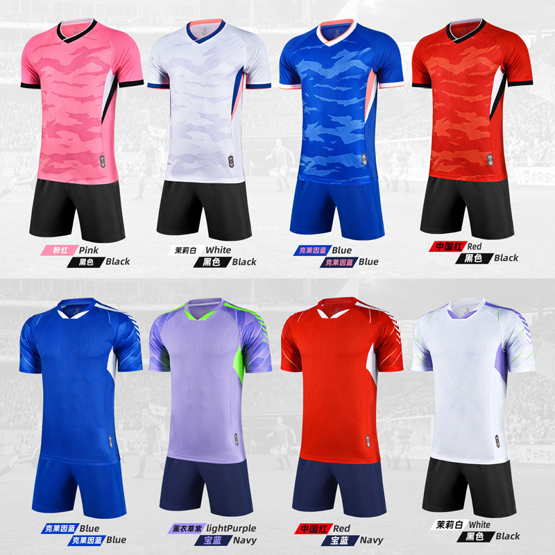 New Football Training Uniform Set, Quick-Drying Breathable Short-Sleeved Competition Team Uniform for Adults and Children, Men's Football Jersey Customization New Football Training Uniform Set, Quick-Drying Breathable Short-Sleeved Competition Team Uniform for Adults and Children, Men's Football Jersey Customization