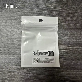 戒指;耳钉;项链