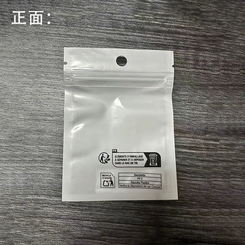 曹适 Foreign trade cross -border environmental protection bag spot wholesale (as shown in the real thing, please confirm that you can place an order)