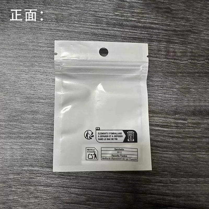 曹适外贸跨境环保袋  现货批发（实物如图，请确认适用再下单）