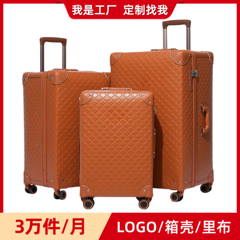 Customized Lightweight Retro Pu Leather Carry-On Large-Capacity Hard-Shell Suitcase with Waterproof Silent Wheels