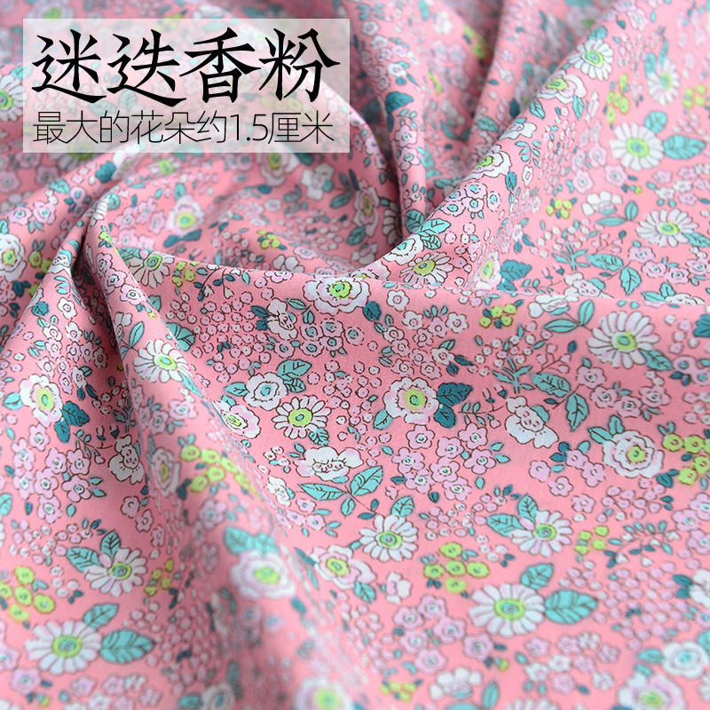 DIY 手作り服生地ポプリン綿生地花柄服夏軽量綿プリントと染色パッチワーク|undefined