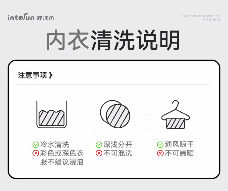 O1CN0162HJZ22FYaiL826b8-238095
