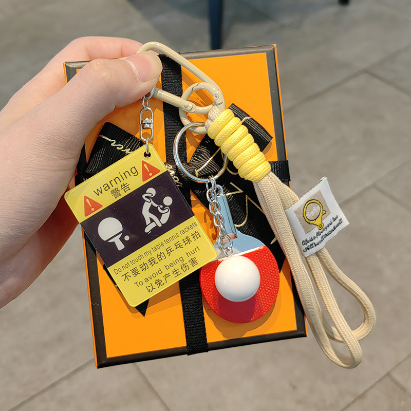 Ping pong assault warning sign + big ping pong ball + khaki double rope + gift box