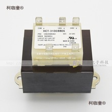 50VA 120V240V�D24V��ʽH-31D0BB06������ը偟h�tUL׃������̫��