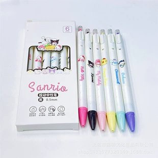 Нажимная ручка Sanrio чёрная быстросохнущая
