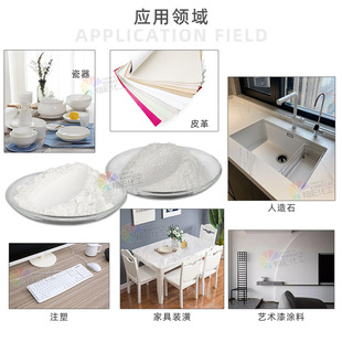 �S��ֱ�N�y���ĸ��ˮ�������۸�����۲�ɫ��ɫ�ĸ�F������