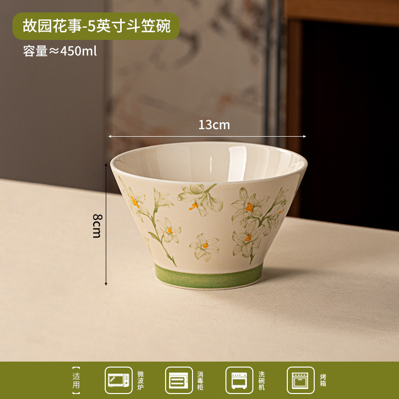 Chunting Garden lenguaje tazón de cerámica personalizado tazón de arroz de alto valor de cara tazón de orejas pequeños platos frescos platos de platos domésticos