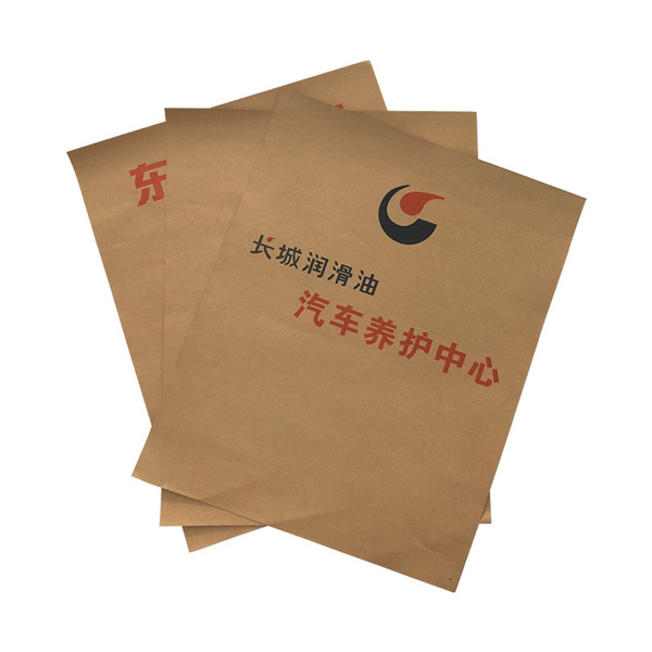Leather disposable waterproof doormat non-woven cloth