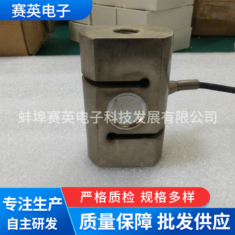 ��Ӧ�ȶ��Ժ�ѹ�������� ���ش����� �����������������۸�ʵ��