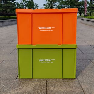 Outdoor Camping Industrial Storage Box Household Plastic Fit Box Storage Box Car Trunk Turnover Storage Box