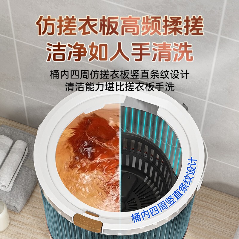 全自动迷你小型洗内衣内裤洗衣机懒人洗衣机学生宿舍便携式洗涤器|undefined