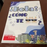 Брошюра типографская компания брошюра плакат на заказ руководство по книге в твердом переплете руководство по продукту книга