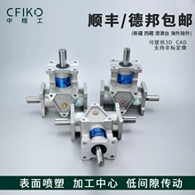 ARA1X݆ ֱD DXֱ݆ǜpٙC90ֱǂӓQ