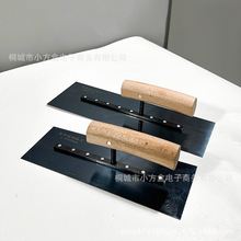 25/30֏͹Ĩӹε{Ĩ൶āҵչ