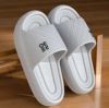 Summer slippers, footwear, wear-resistant sandals, slide