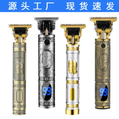 クロスボーダー油頭バリカン理髪器電気剃刀レトロ彫刻電気バリカン頭理髪器t9電気バリカン