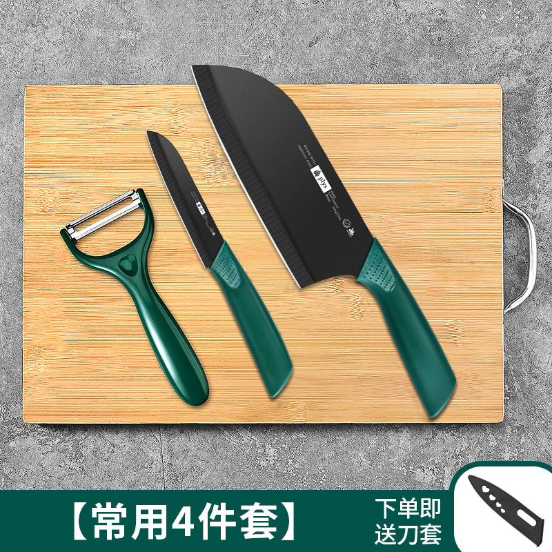 [대나무 도마] -4 피스 세트 [소리 폭발 추천 흔드는 약속] * 130mm-17cm-60 위 * 스테인레스 스틸 * no * no