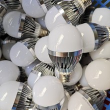 �Ͽ��X��led���ݟ�ů��׹����Թ�3w 5W 9W 12W