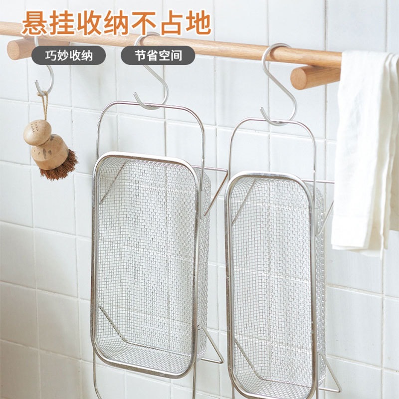 Handheld drying rack stainless steel for home use, tableware