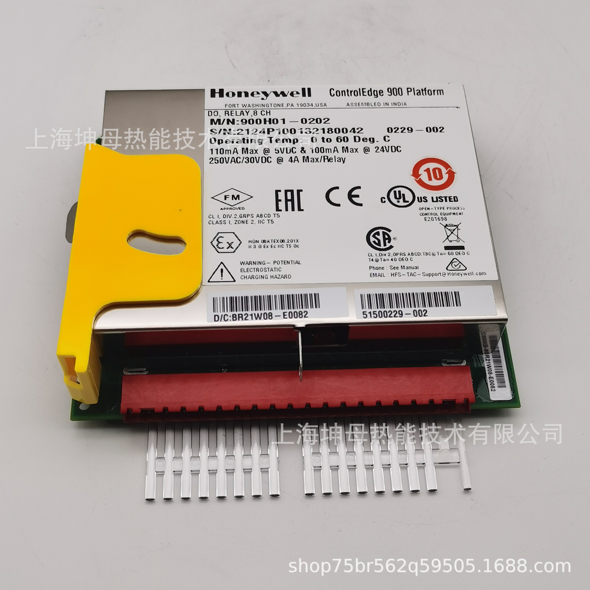 Honeywell霍尼韦尔HC900控制模块900A16-0103