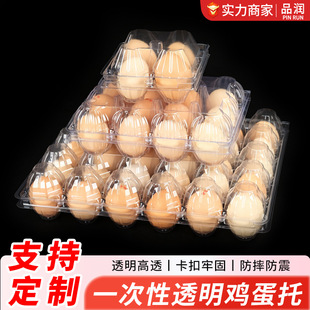 һ����͸���u���Ў����w���������u����6ö����һ�����u��������